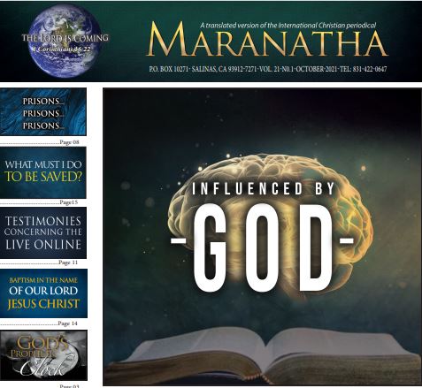 Maranatha October