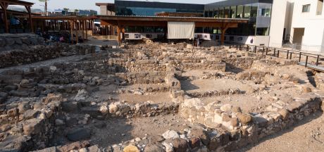 ViajeIsrael 2023   MEVSr day8 1140602