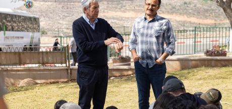 ViajeIsrael 2023   MEVSr day10 05162