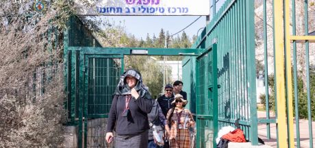 ViajeIsrael 2023   MEVSr day10 05221