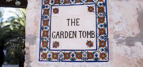 ViajeIsrael 2023   MEVSr day11 05704