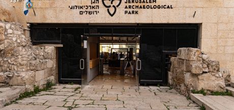 ViajeIsrael 2023   MEVSr day11 05723