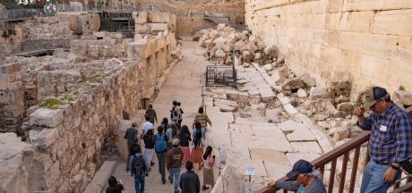 ViajeIsrael 2023   MEVSr day11 05774