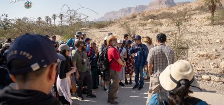 ViajeIsrael 2023   MEVSr day3 00245