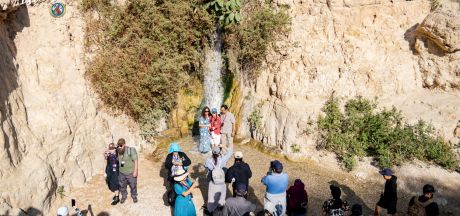 ViajeIsrael 2023   MEVSr day3 00288