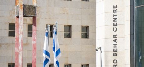 ViajeIsrael 2023   MEVSr day4 00602