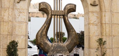 ViajeIsrael 2023   MEVSr day4 00636