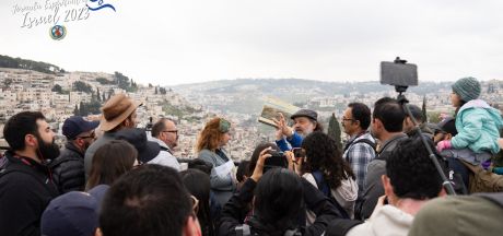 ViajeIsrael 2023   MEVSr day4 00706